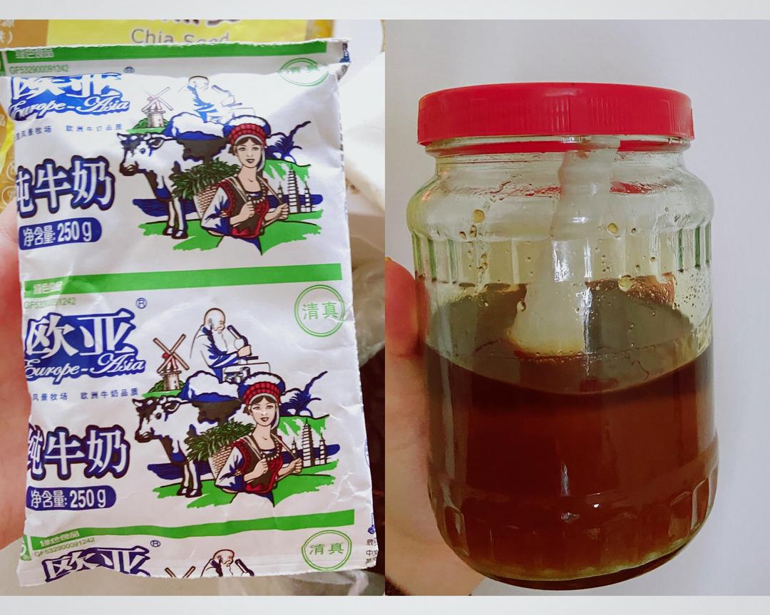纯奶手撕吐司的做法 步骤1