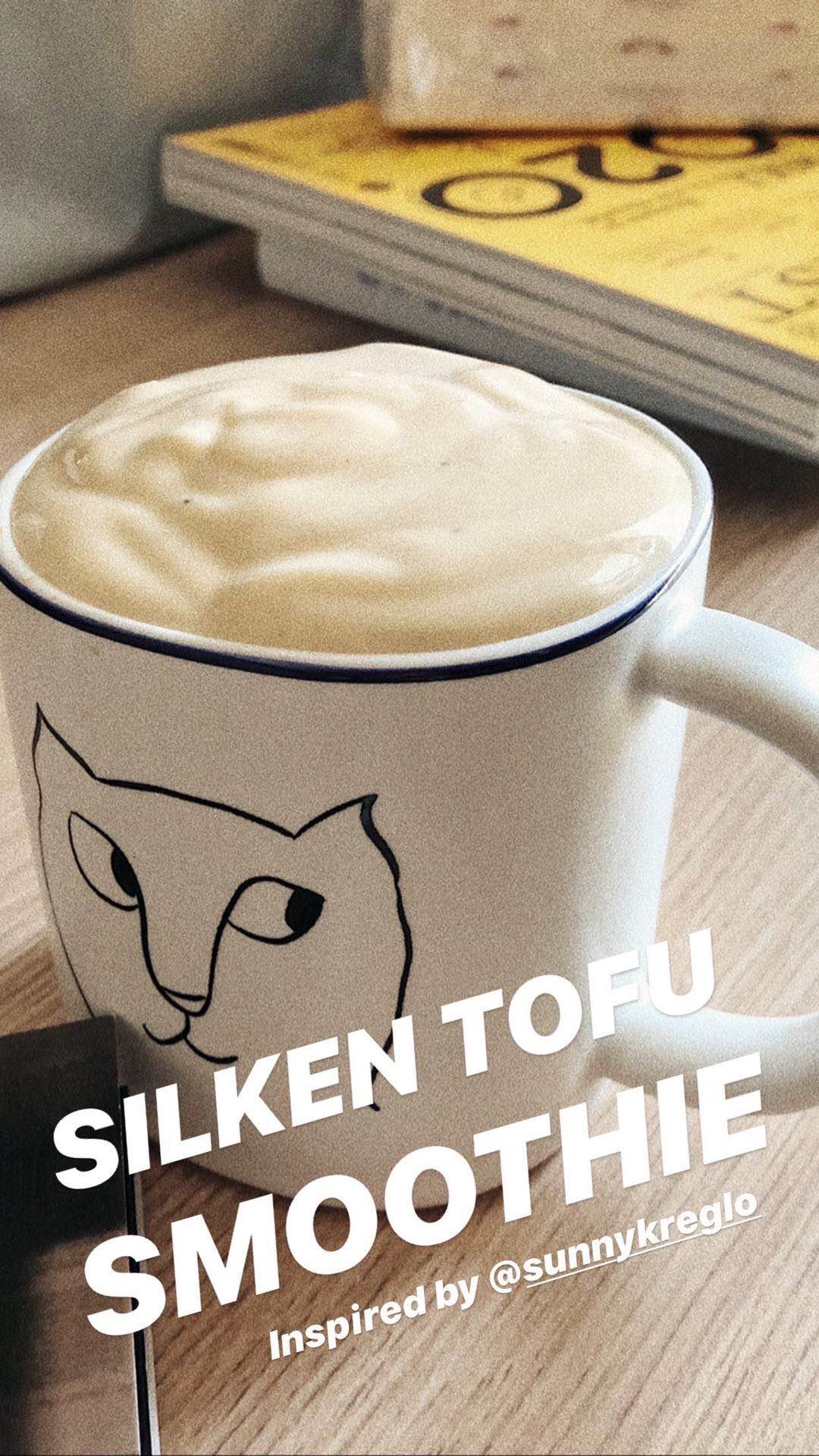 鲜果豆腐smoothie丨健康·零食