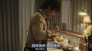 【昨日的美食】07白芝麻豆腐拌菠菜的做法 步骤11