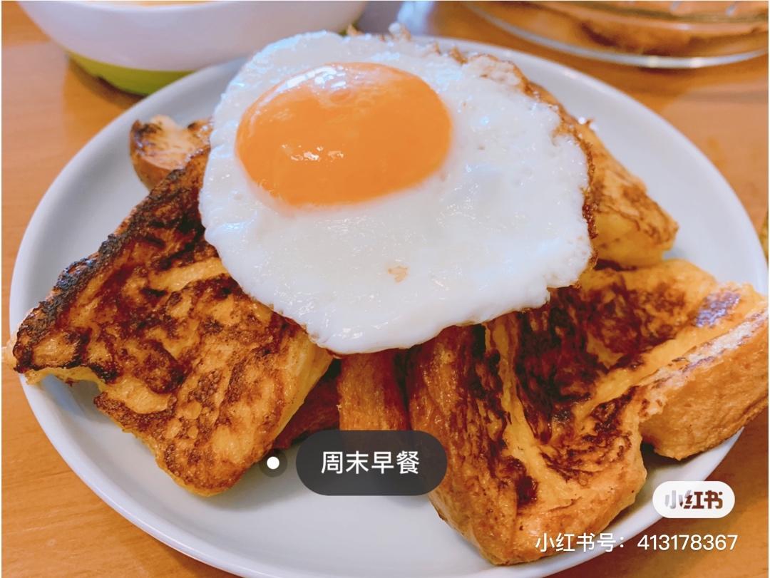 外脆里嫩❗️法式厚吐司❗️吐司的神仙吃法