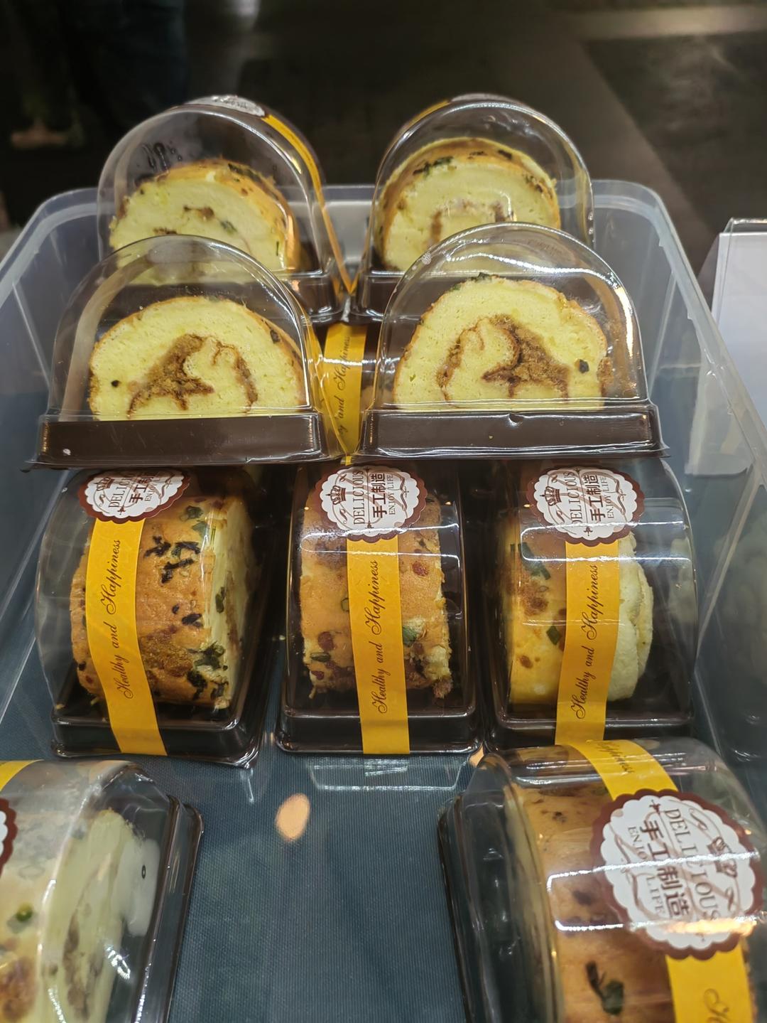 香葱海苔肉松芝麻蛋糕卷