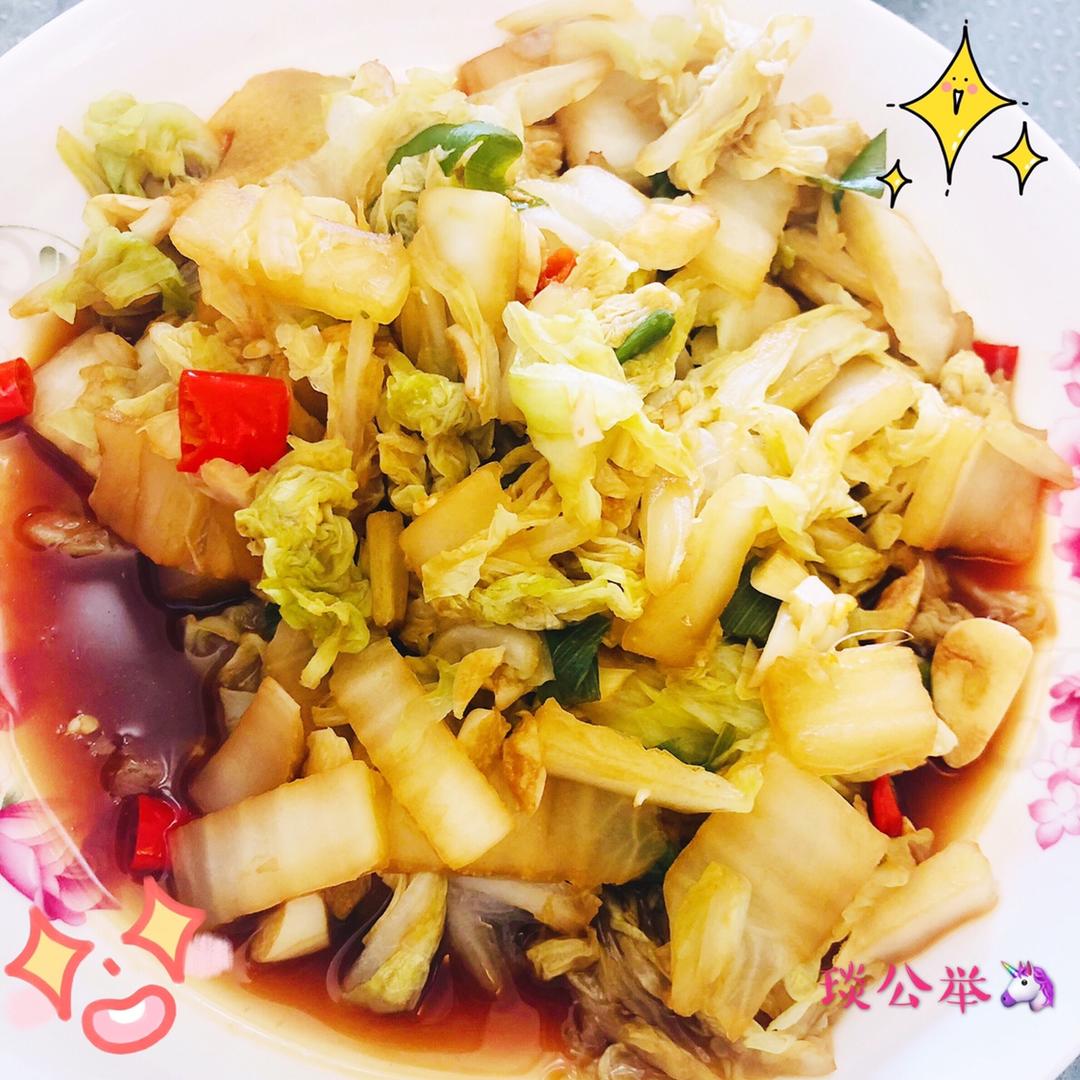 无油快手低卡醋溜白菜