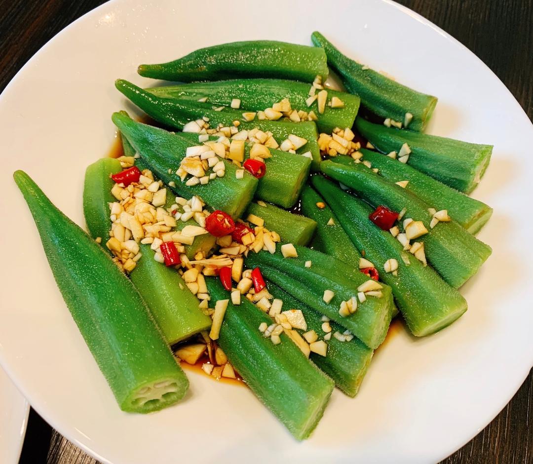 捞汁秋葵