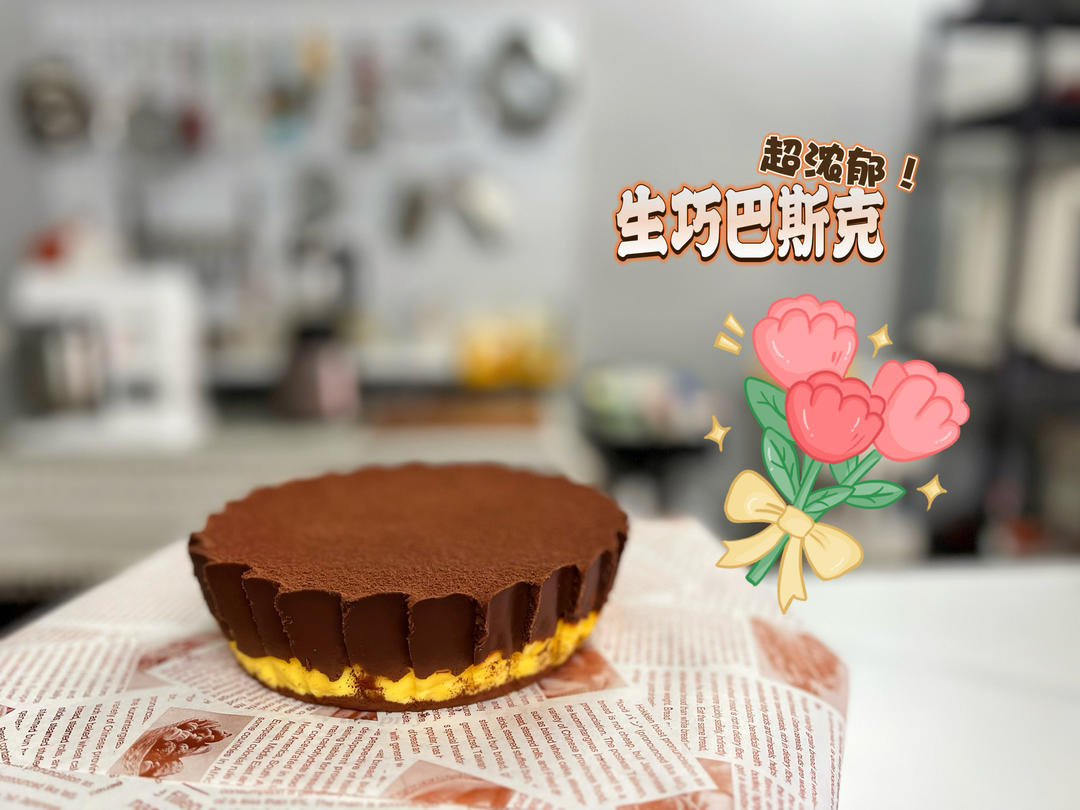 巴斯克芝士蛋糕『最简单的蛋糕』零失败🔥芝士控