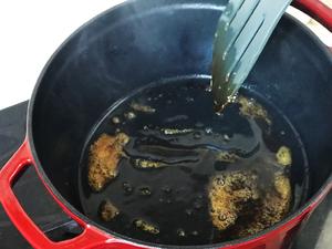 铸铁珐琅锅·黄焖鸡米饭的做法 步骤12