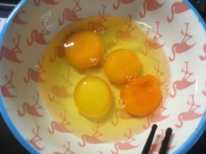 胡萝卜🥕炒鸡蛋🥚的做法 步骤1