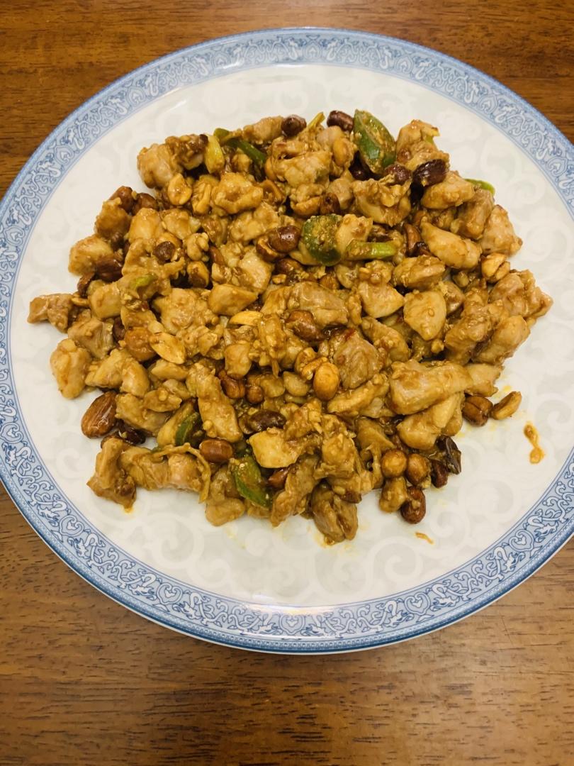 宫保鸡丁
