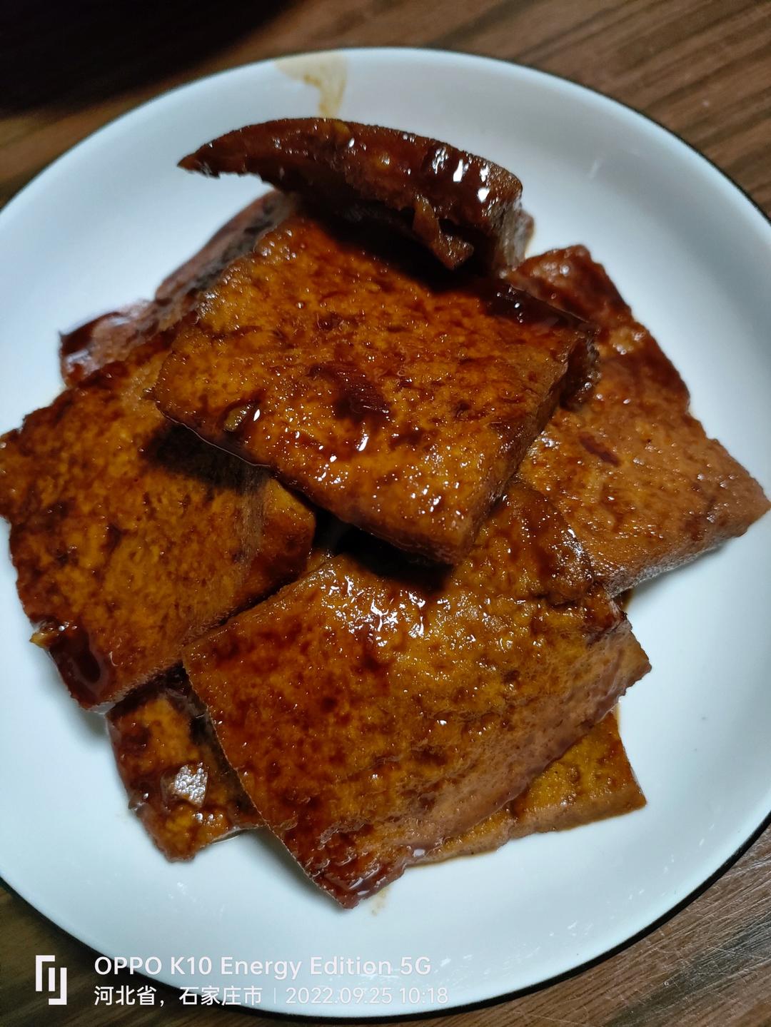 爆汁香煎豆腐
