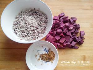 『紫薯桂花粥』的做法 步骤1