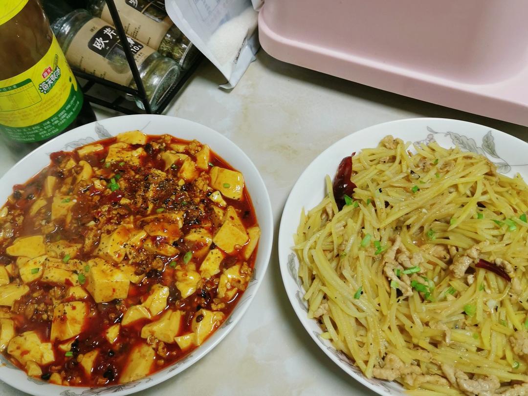 正宗麻婆豆腐「超详步骤图」