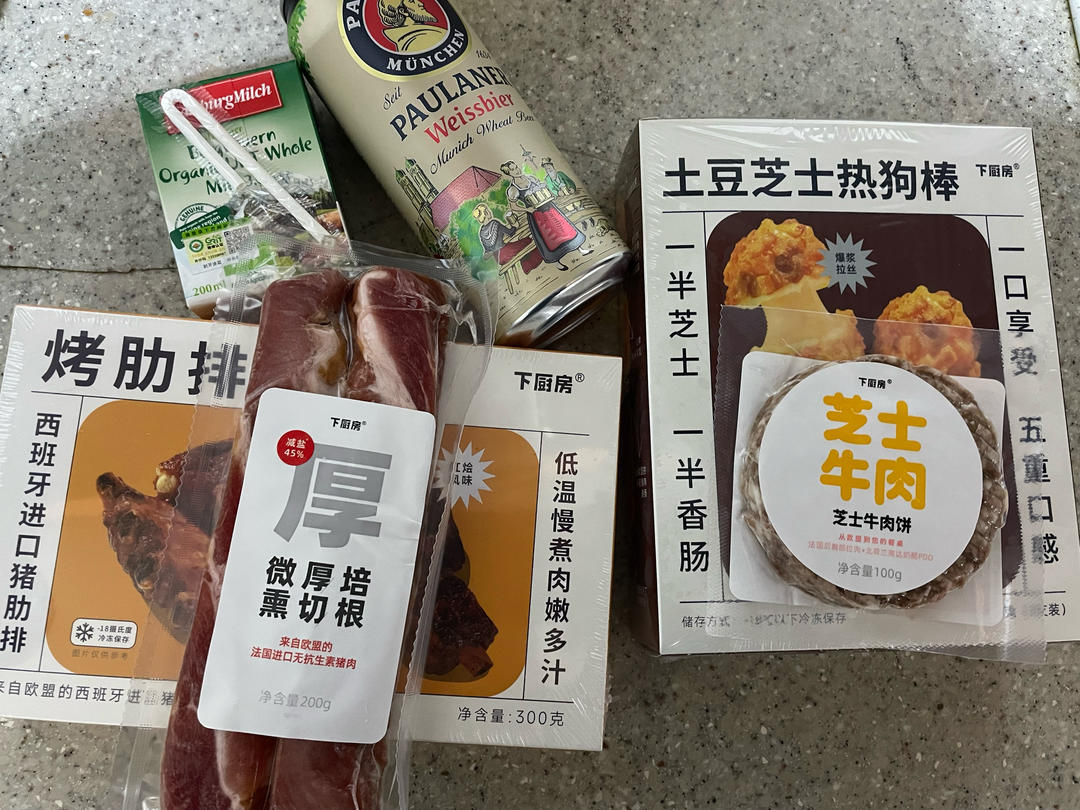 多彩欧洲美味 纵享万千搭配｜餐盒尝新 欢享冬日节日季