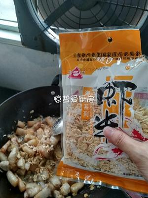 台湾肉粽的做法 步骤5