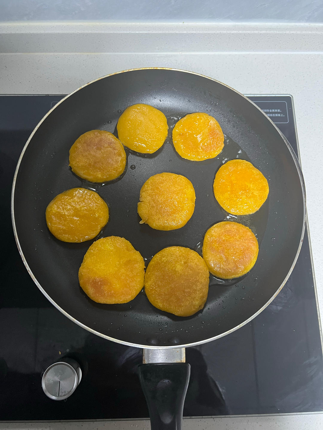 南瓜糯米饼