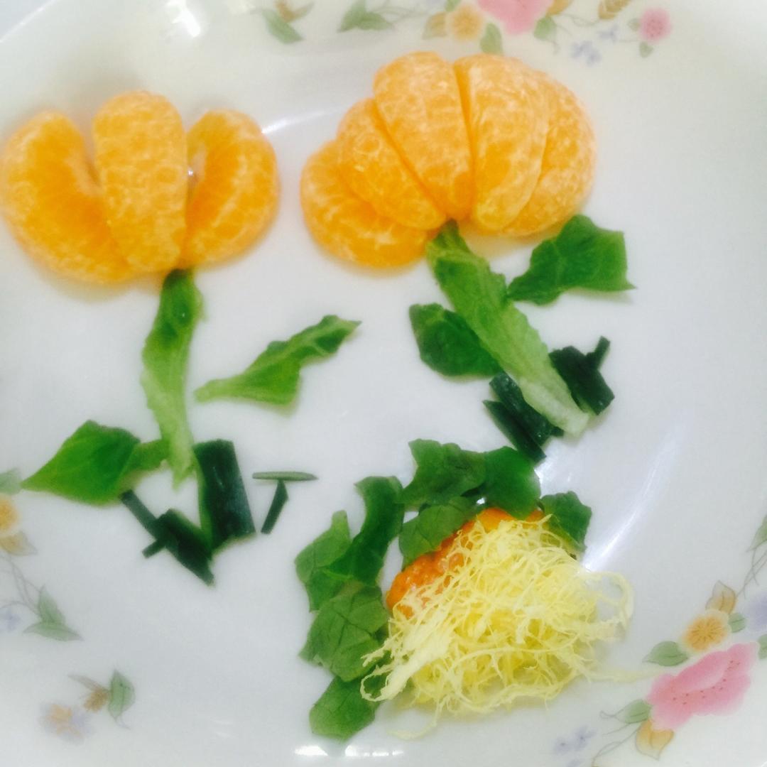 小橘灯