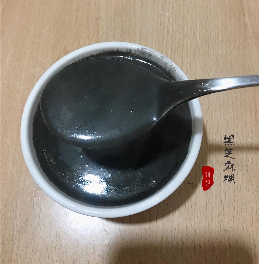 破壁机版—黑芝麻糊