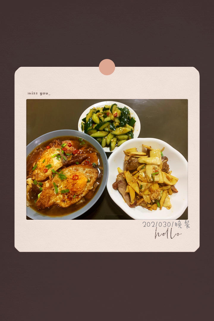嘟嘟麻麻的美食