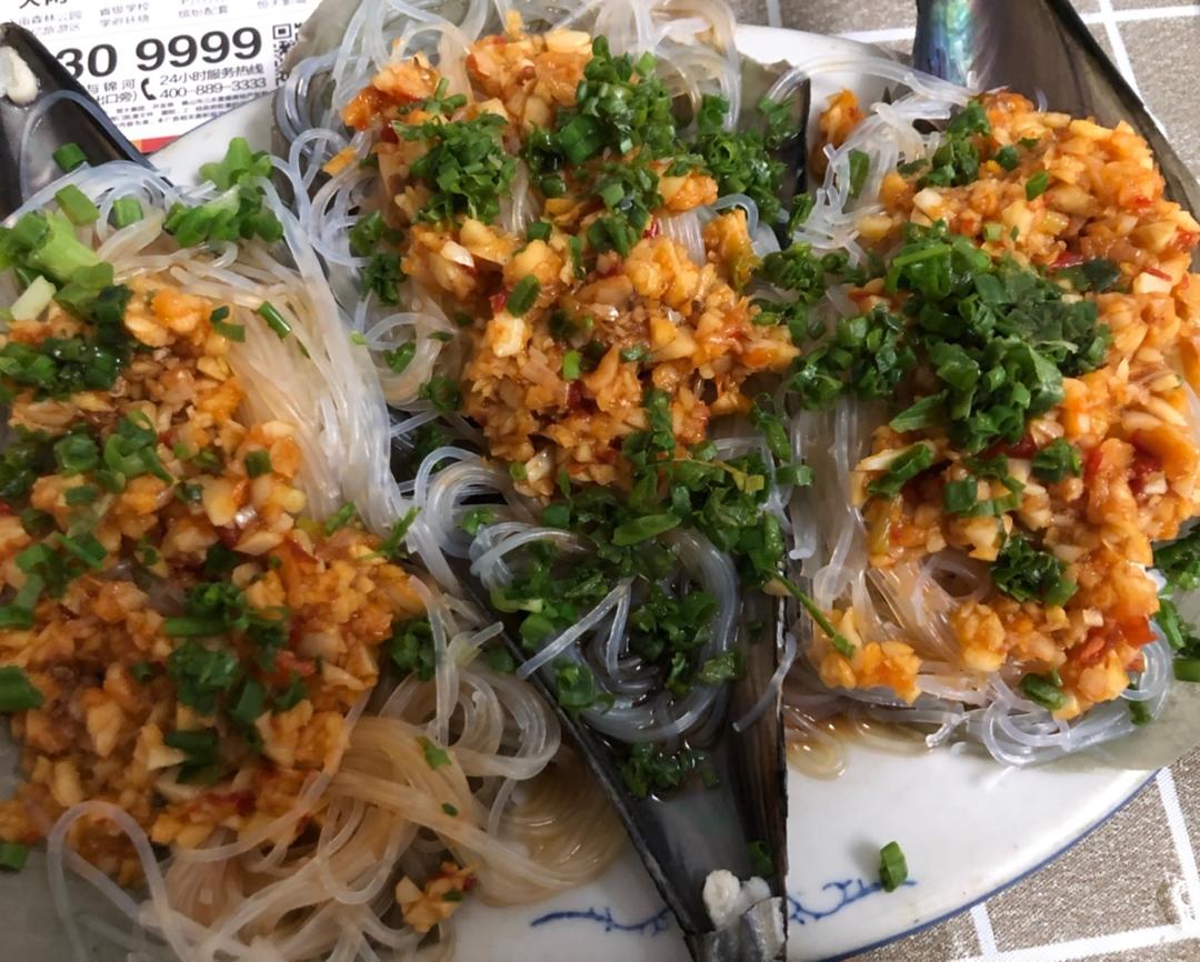 蒜蓉粉丝带子