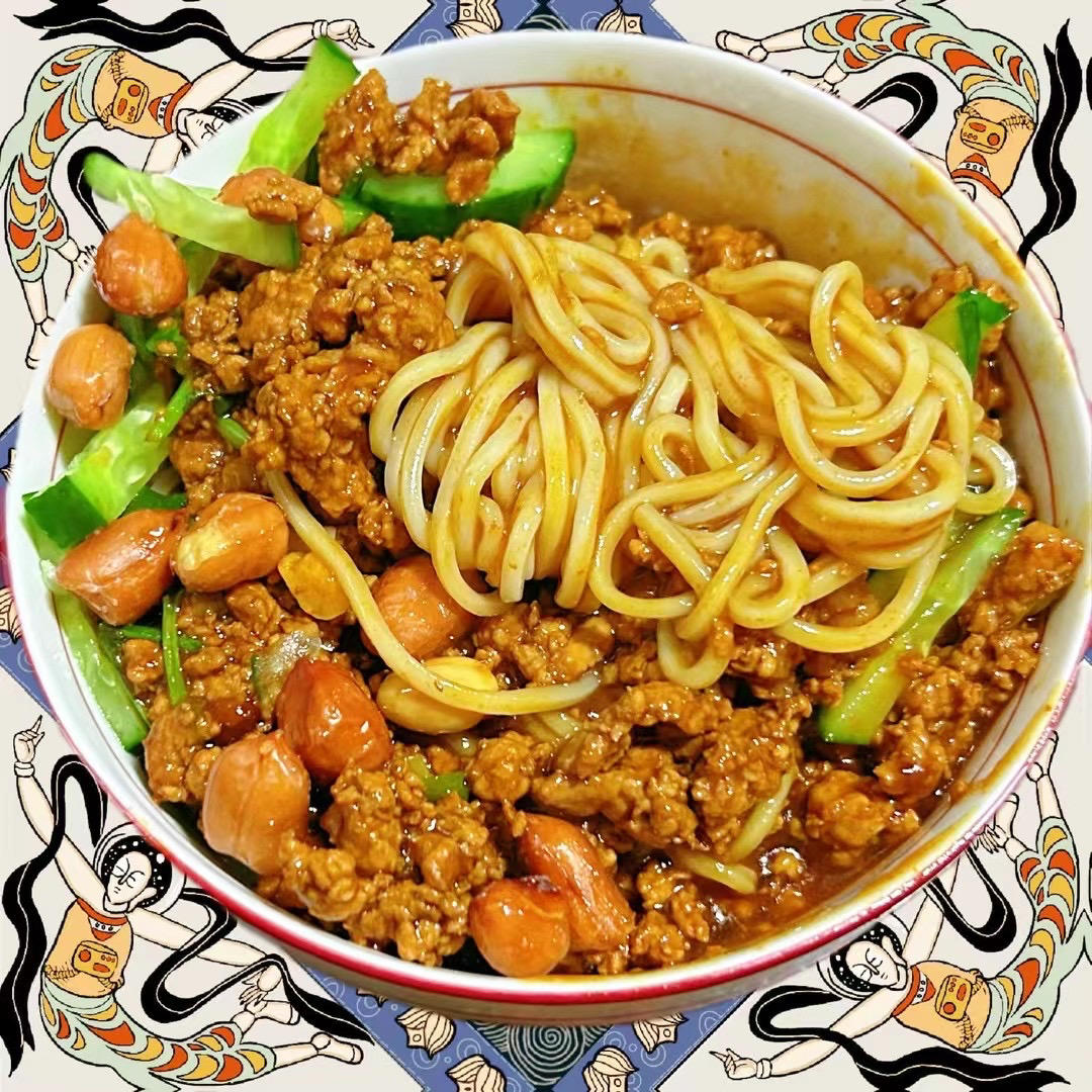 十分钟做好一盘肉酱拌面，太好吃了😋