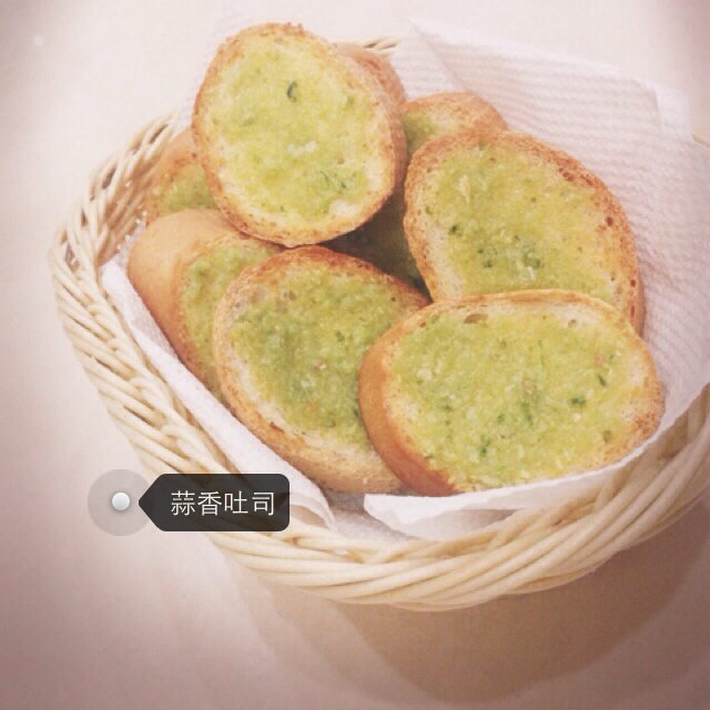 a兎啊菟啊兎耶做的法式蒜香片