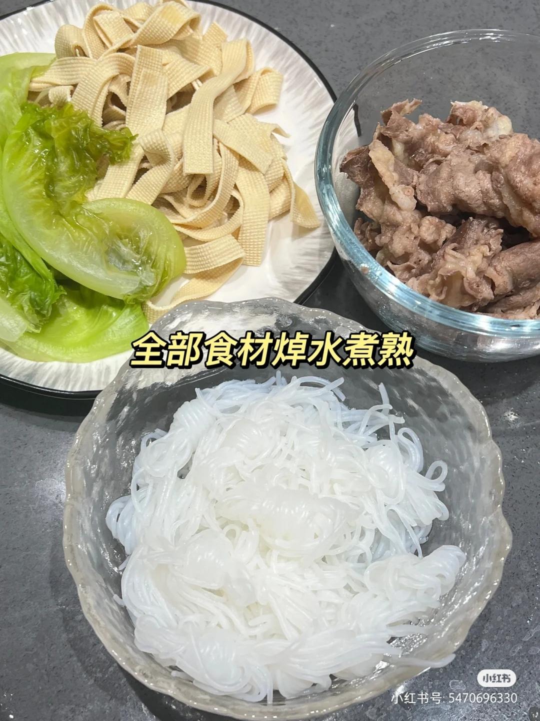 凉拌肥牛豆皮魔芋丝的做法 步骤1