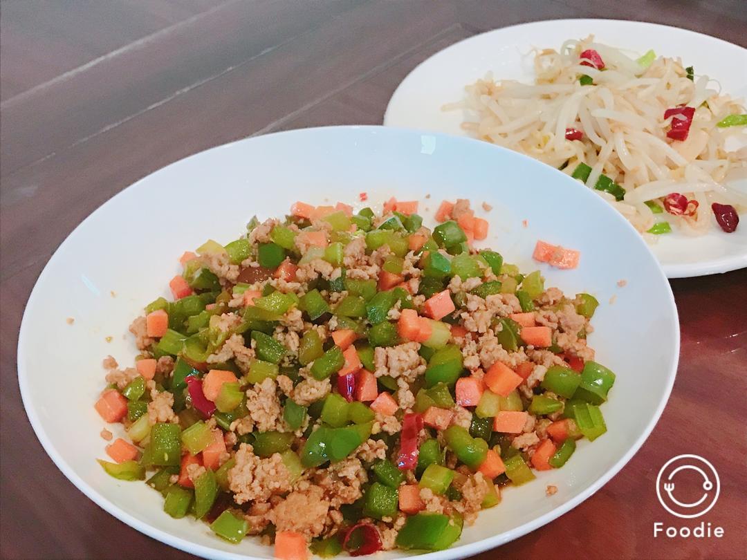 黑三剁