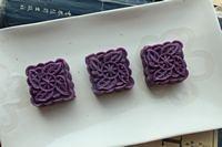 紫薯红豆糕的做法 步骤9