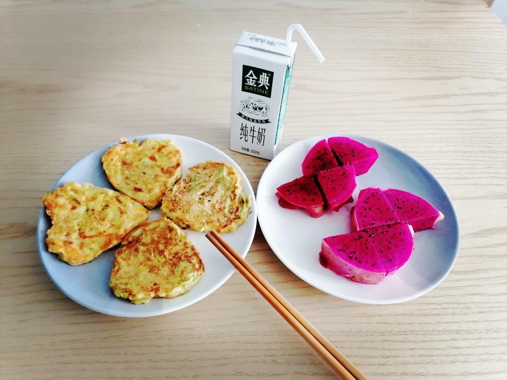 西葫芦蔬菜饼