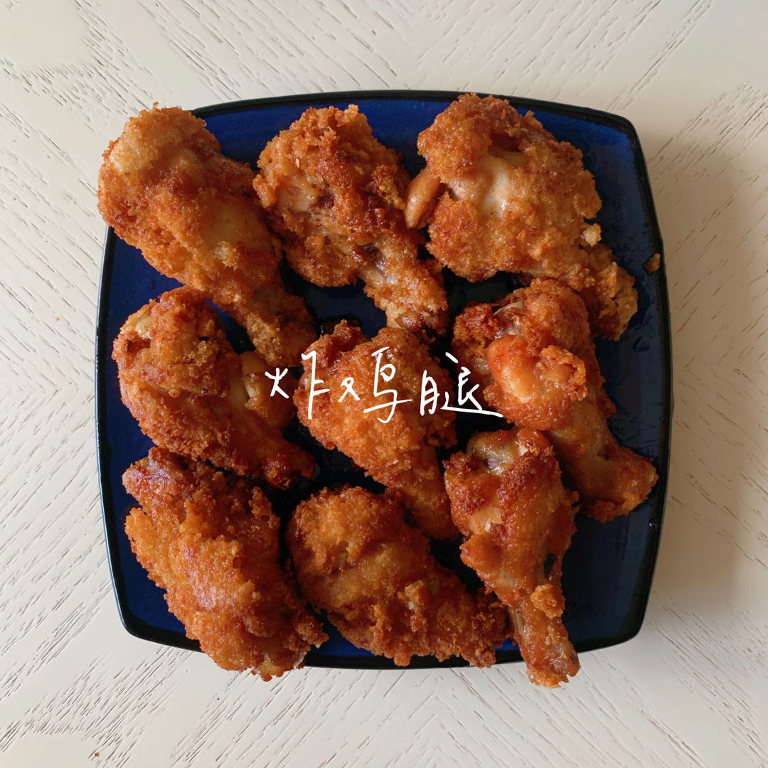 不用炸鸡粉也可以炸出酥脆炸鸡腿