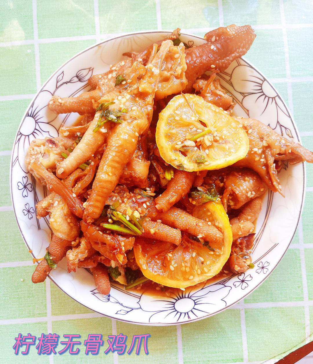 停不下来的酸辣百香果柠檬🍋鸡爪