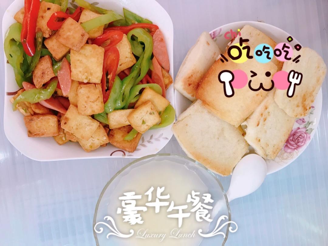 家常豆腐
