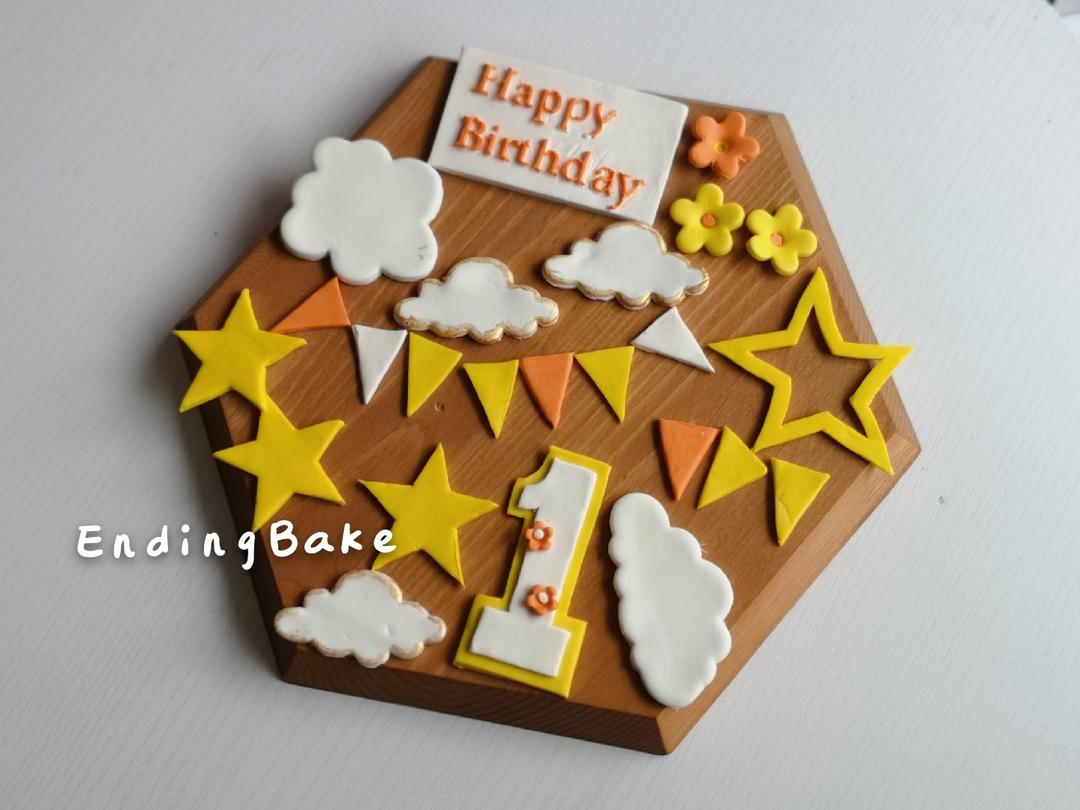 我的蛋糕日常订单