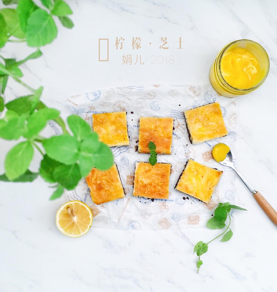 柠檬芝士蛋糕块Lemon curd Cheesecake Bar