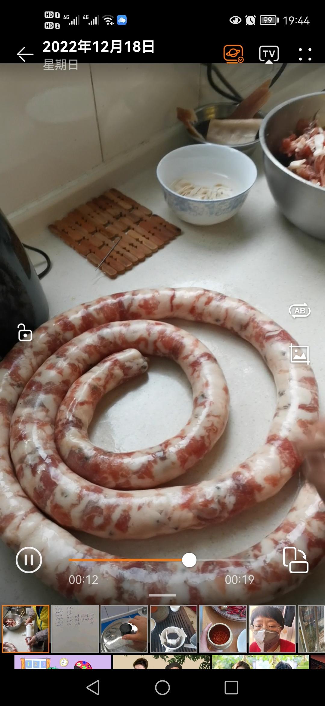 三种口味香肠（原味，广味，麻辣味）