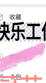 用户1534_afry