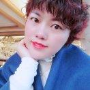 依然子