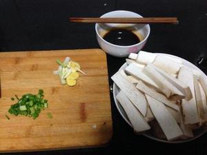 蚝油黑胡椒杏鲍菇的做法 步骤1