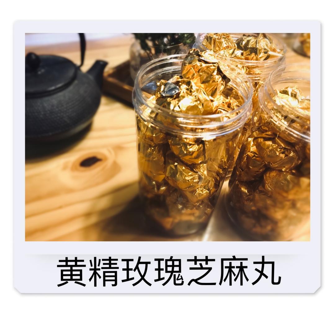 乌发养颜，黄精玫瑰芝麻丸（春季版）的做法