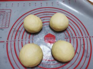 蔓越莓椰蓉辫子面包的做法 步骤4