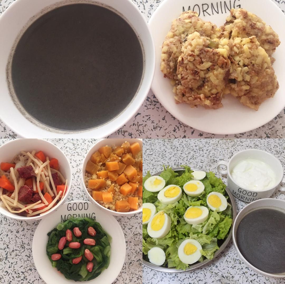 DAY 7 什么样的蔬菜才是减肥利器？