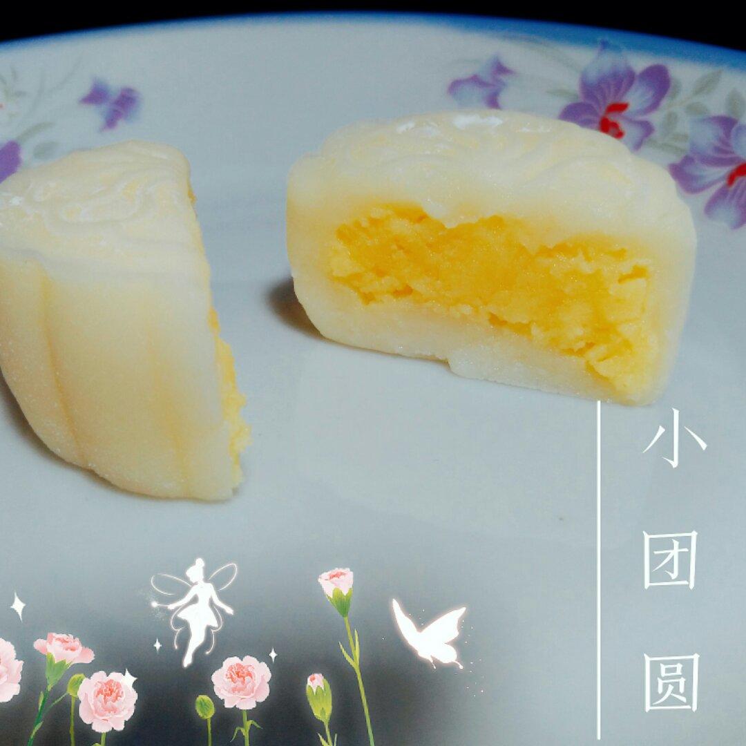 《Tinrry下午茶》冰皮月饼（奶黄馅）