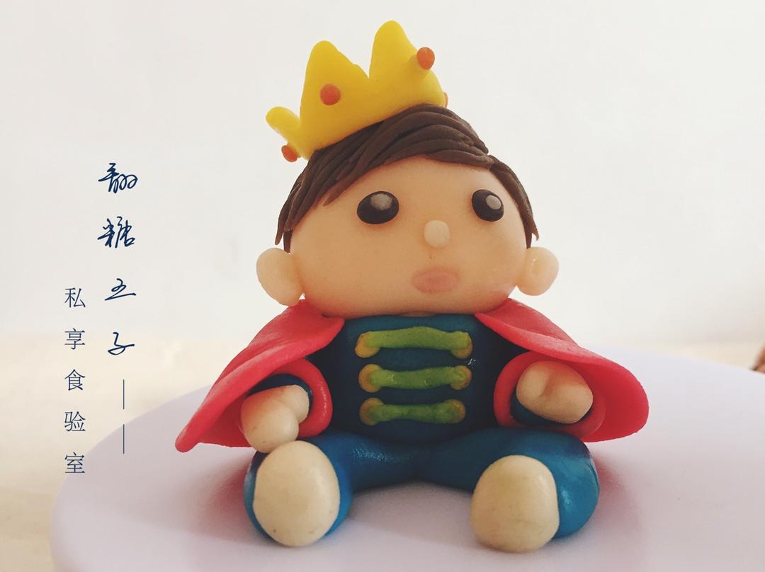 自制翻糖膏（棉花糖版）