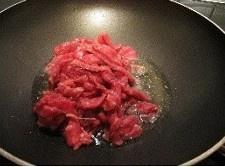 胡萝卜炒牛肉的做法 步骤4