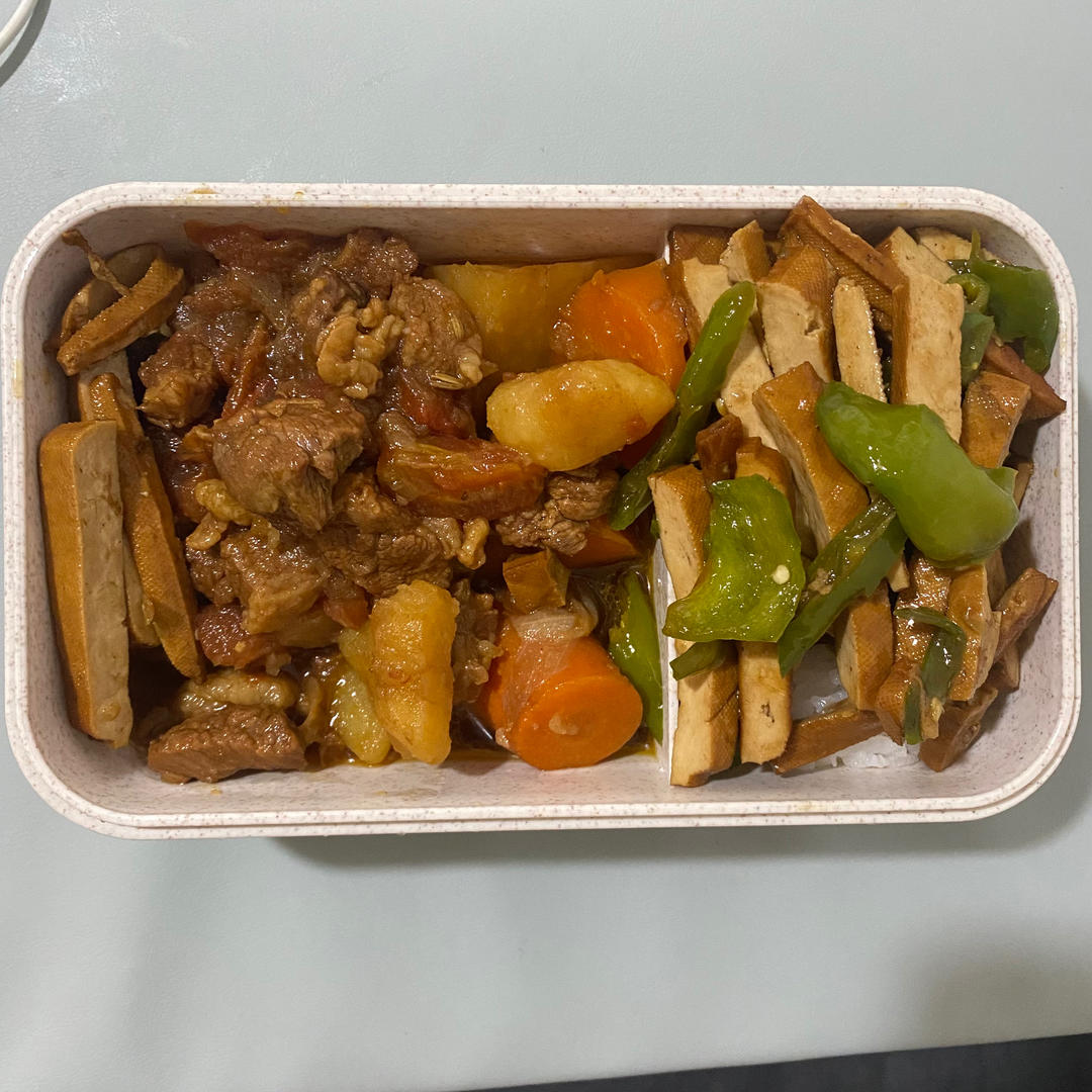 番茄牛腩 方法简单超下饭