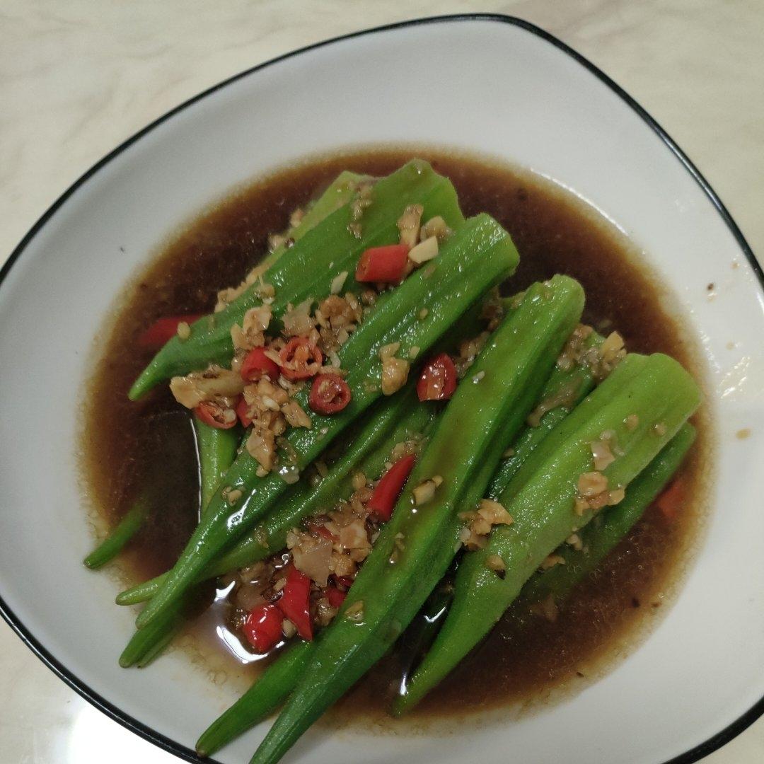 蒜蓉秋葵