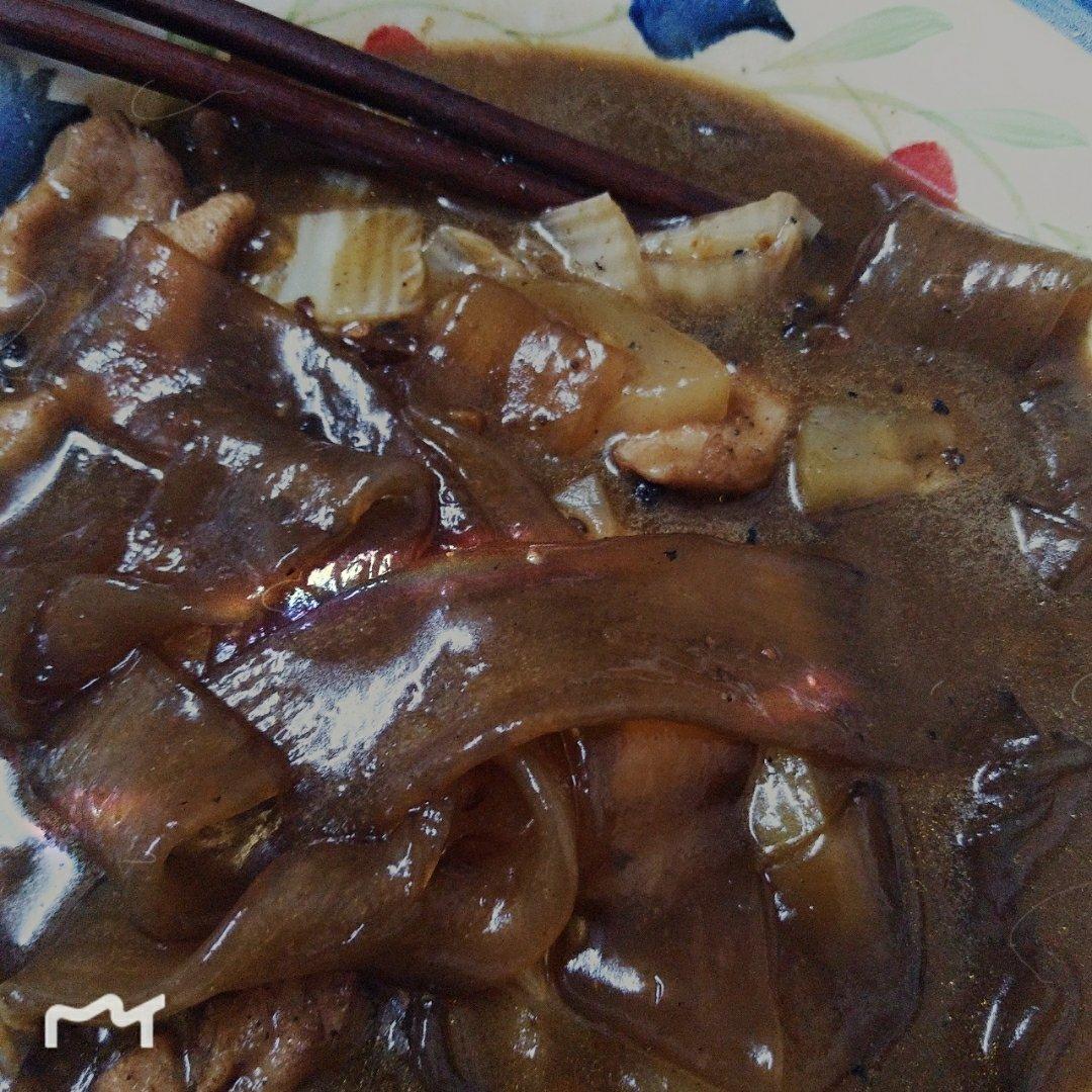 流汁宽粉