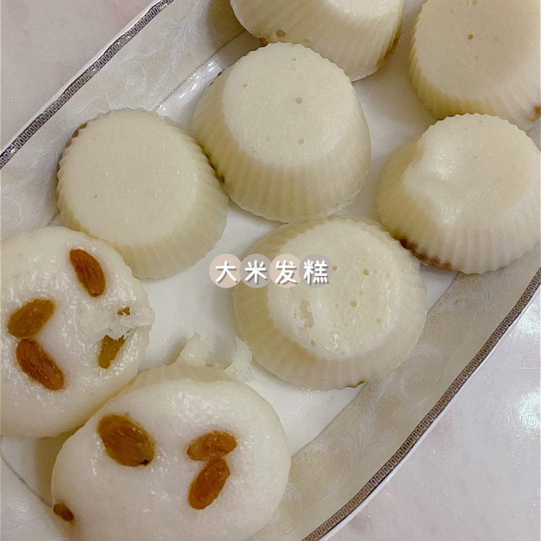 Q弹大米发糕（零失败）