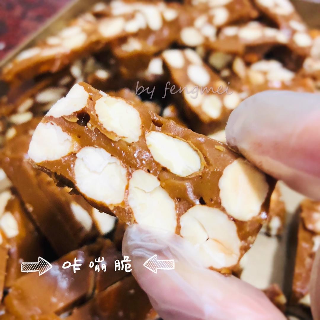 海盐杏仁太妃糖