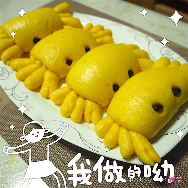 螃蟹南瓜包