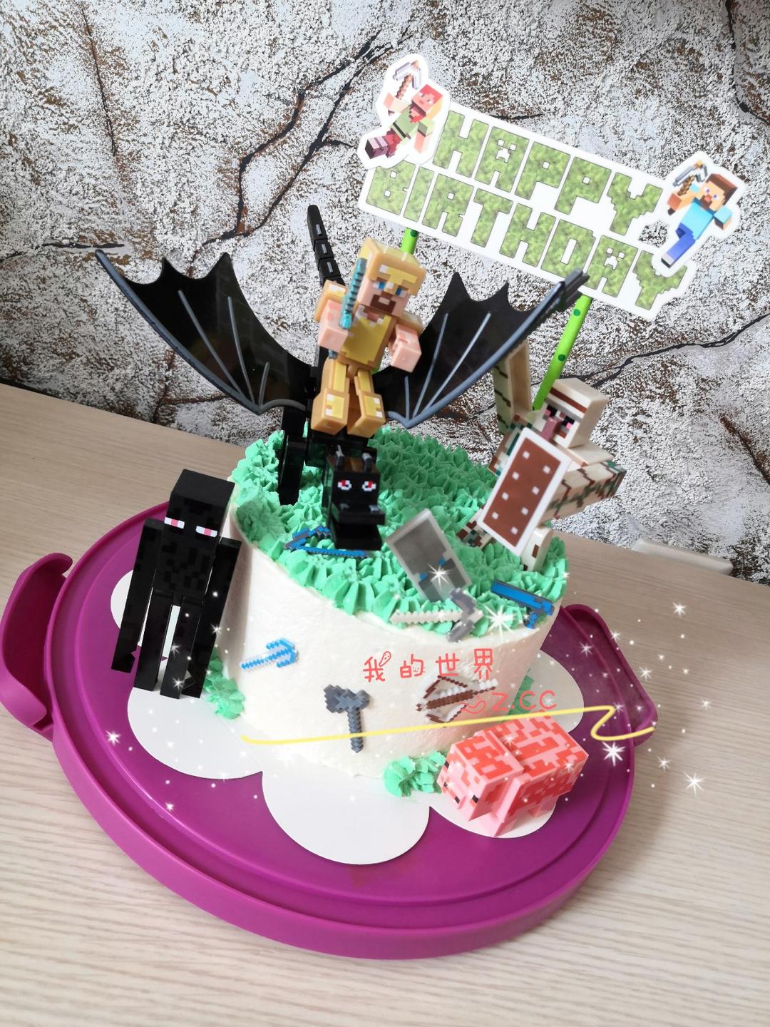 蛋糕🎂