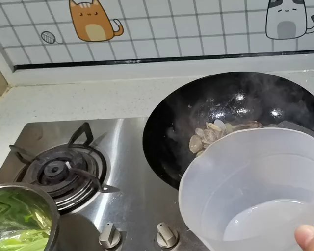 超鲜超好做的神仙蚬子汤的做法 步骤4
